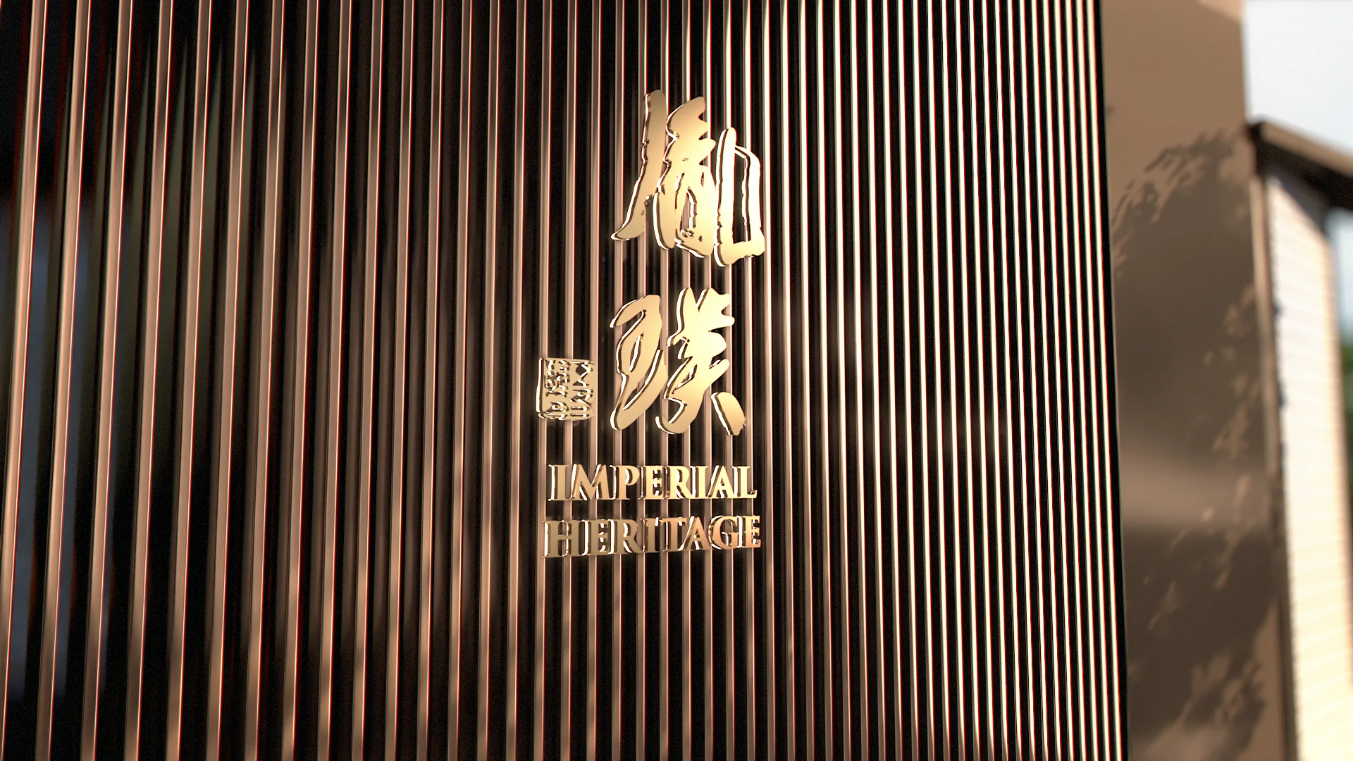 静帧 · 3ds Max 作品